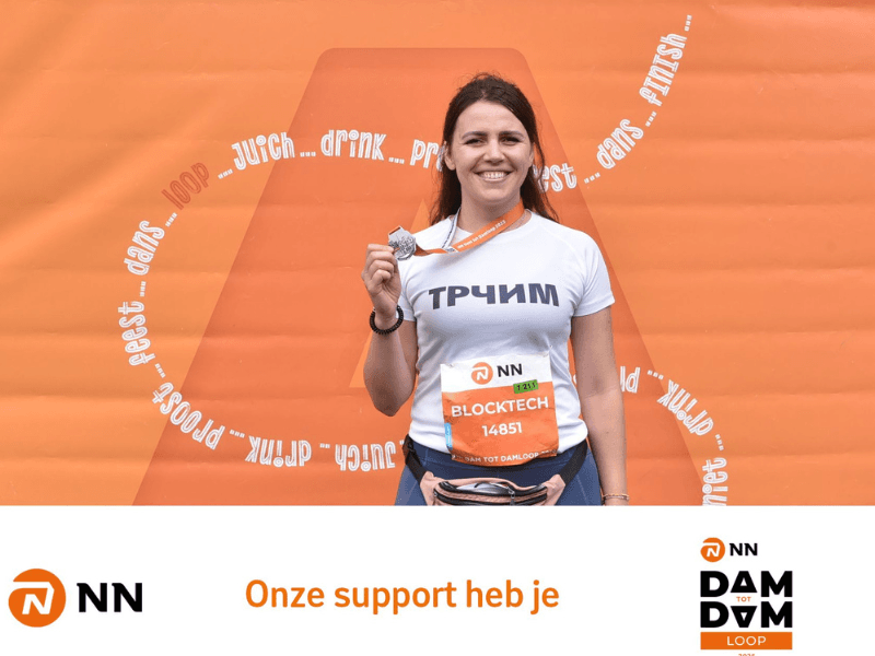 Amsterdam trka 16 km